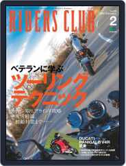 Riders Club　ライダースクラブ (Digital) Subscription                    January 1st, 2019 Issue