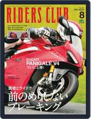 Riders Club　ライダースクラブ (Digital) Subscription                    July 2nd, 2018 Issue