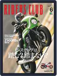 Riders Club　ライダースクラブ (Digital) Subscription                    May 2nd, 2018 Issue