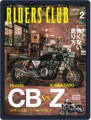 Riders Club　ライダースクラブ (Digital) Subscription                    January 11th, 2018 Issue