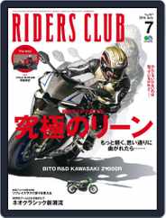 Riders Club　ライダースクラブ (Digital) Subscription                    May 30th, 2016 Issue