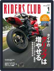 Riders Club　ライダースクラブ (Digital) Subscription                    November 30th, 2015 Issue