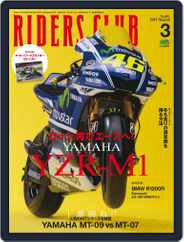Riders Club　ライダースクラブ (Digital) Subscription                    March 1st, 2015 Issue