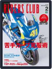 Riders Club　ライダースクラブ (Digital) Subscription                    January 4th, 2015 Issue