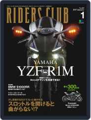 Riders Club　ライダースクラブ (Digital) Subscription                    December 2nd, 2014 Issue