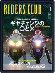 Riders Club　ライダースクラブ (Digital) Subscription                    October 1st, 2014 Issue