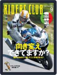 Riders Club　ライダースクラブ (Digital) Subscription                    July 31st, 2014 Issue