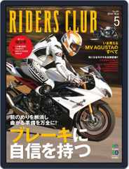 Riders Club　ライダースクラブ (Digital) Subscription                    April 3rd, 2014 Issue