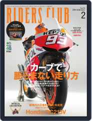 Riders Club　ライダースクラブ (Digital) Subscription                    January 6th, 2014 Issue
