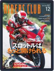 Riders Club　ライダースクラブ (Digital) Subscription                    November 5th, 2013 Issue