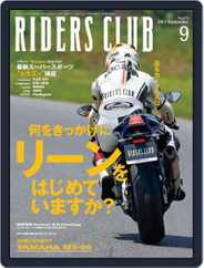 Riders Club　ライダースクラブ (Digital) Subscription                    August 9th, 2013 Issue