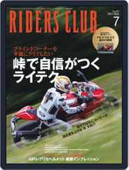 Riders Club　ライダースクラブ (Digital) Subscription                    June 10th, 2013 Issue