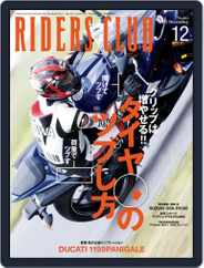 Riders Club　ライダースクラブ (Digital) Subscription                    November 6th, 2012 Issue
