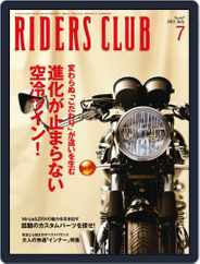 Riders Club　ライダースクラブ (Digital) Subscription                    June 8th, 2011 Issue