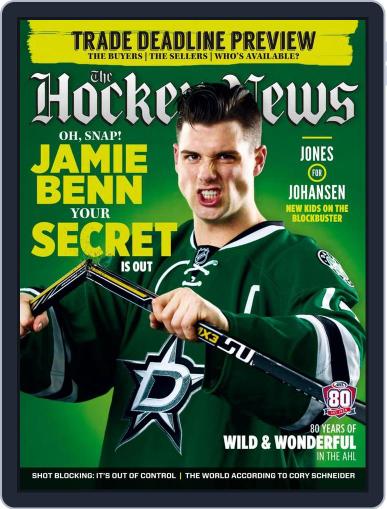The Hockey News February 12th, 2016 Digital Back Issue Cover