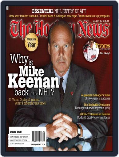 The Hockey News July 3rd, 2007 Digital Back Issue Cover