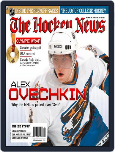 The Hockey News March 6th, 2006 Digital Back Issue Cover