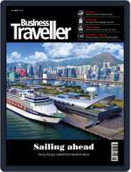 Business Traveller (Digital) Subscription                    May 30th, 2017 Issue