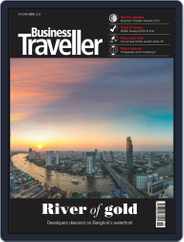 Business Traveller (Digital) Subscription                    October 31st, 2015 Issue