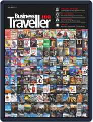 Business Traveller (Digital) Subscription                    March 31st, 2015 Issue