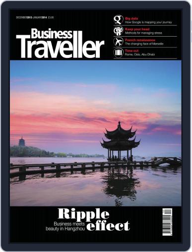 Business Traveller December 3rd, 2013 Digital Back Issue Cover