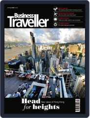 Business Traveller (Digital) Subscription                    October 2nd, 2013 Issue