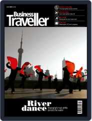 Business Traveller (Digital) Subscription                    March 1st, 2013 Issue
