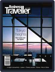 Business Traveller (Digital) Subscription                    November 11th, 2010 Issue
