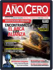 Año Cero (Digital) Subscription                    August 1st, 2018 Issue