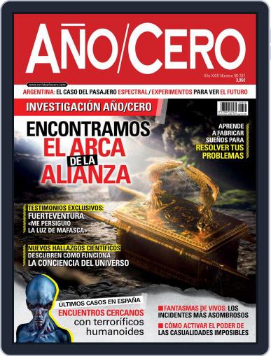 Año Cero August 1st, 2018 Digital Back Issue Cover