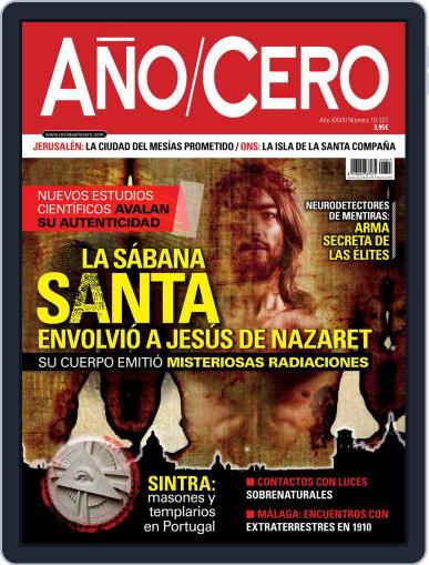 Año Cero October 1st, 2017 Digital Back Issue Cover
