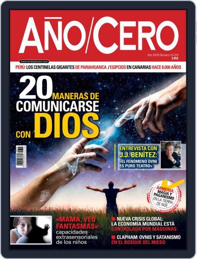 Año Cero October 1st, 2016 Digital Back Issue Cover
