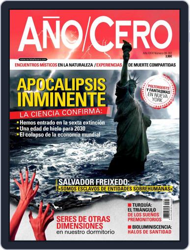 Año Cero August 20th, 2015 Digital Back Issue Cover