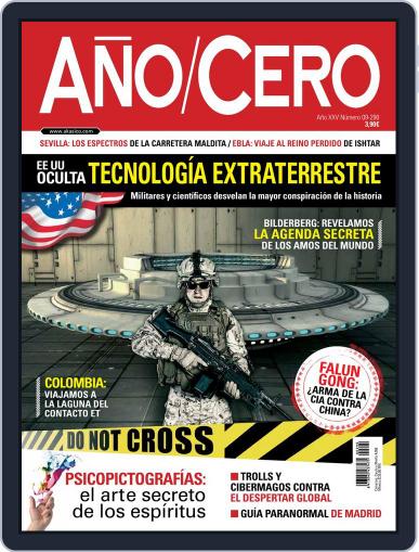 Año Cero August 20th, 2014 Digital Back Issue Cover