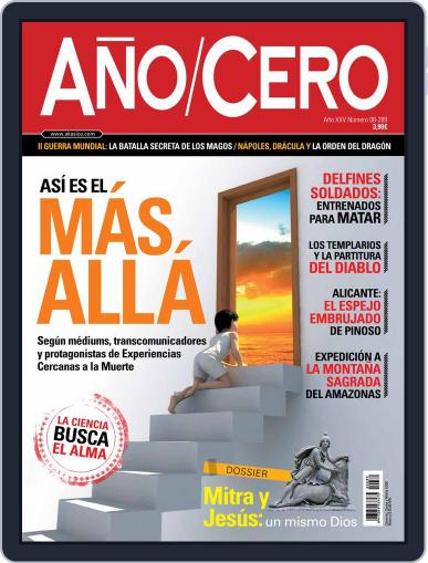 Año Cero July 21st, 2014 Digital Back Issue Cover