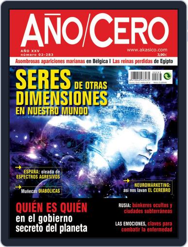 Año Cero March 11th, 2014 Digital Back Issue Cover