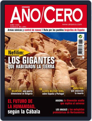 Año Cero December 29th, 2013 Digital Back Issue Cover