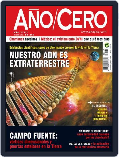 Año Cero October 1st, 2012 Digital Back Issue Cover