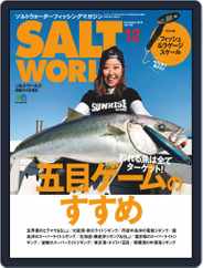 SALT WORLD (Digital) Subscription                    November 21st, 2019 Issue