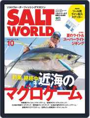 SALT WORLD (Digital) Subscription                    September 20th, 2019 Issue