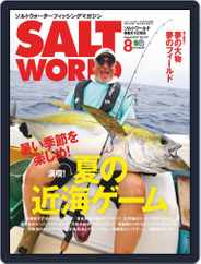 SALT WORLD (Digital) Subscription                    July 19th, 2019 Issue