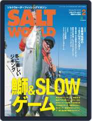 SALT WORLD (Digital) Subscription                    January 18th, 2019 Issue
