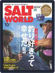 SALT WORLD (Digital) Subscription                    September 21st, 2018 Issue