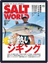 SALT WORLD (Digital) Subscription                    July 20th, 2018 Issue
