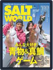 SALT WORLD (Digital) Subscription                    May 21st, 2018 Issue