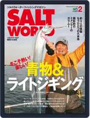 SALT WORLD (Digital) Subscription                    January 19th, 2018 Issue