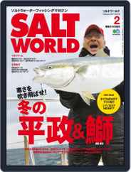 SALT WORLD (Digital) Subscription                    January 20th, 2017 Issue