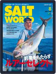 SALT WORLD (Digital) Subscription                    July 19th, 2015 Issue