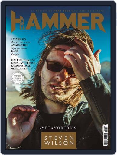 Metal Hammer September 1st, 2017 Digital Back Issue Cover