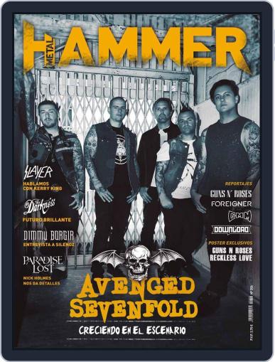 Metal Hammer July 1st, 2017 Digital Back Issue Cover